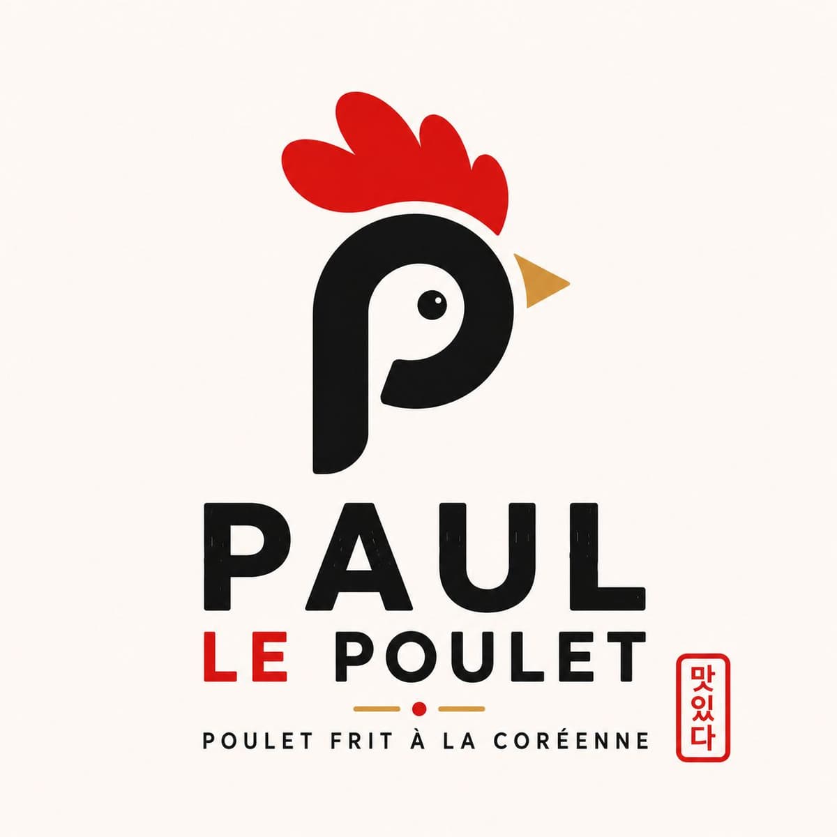 Logo Paul le Poulet